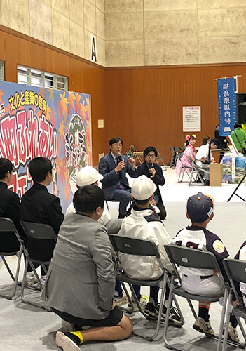 大福島県小野町で行われた「小町ふれあいフェスタ2017」